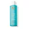 Moroccanoil Smoothing Shampoo 250 ml แชมพูสำหรับผมทุกประเภท