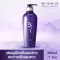 [Best seller] Daeng Gi Meo Ri Vitalizing Shampoo 300 ml แทงกีโมรี ไวทัลไรซิ่ง แชมพู 300 มล.