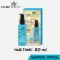 Hairtricin hair Tonic 50ml.