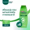 Palmolive แชมพูสระผม ผสมครีมนวด ปาล์มโอลีฟ เนเชอรัล อัลตร้า สมูท 350มล. x6