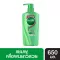 SUNSILK Shampoo Healthier and Long 650 ml