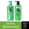 Sunsilk Shampoo & Conditioner Healthier & Long Green 450 + 425 ml