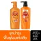 Sunsilk Shampoo & Conditioner Damage Restore Orange 450 + 425 ml