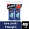 Twin Pack CLEAR MEN Anti-Dandruff Shampoo Ice Cool Menthol 400 ml