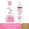 Dove Shampoo & Conditioner Detox Nourishment 450 + 450 ml
