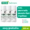 Pack 3 Smooth E Purifying Shampoo 250 ml. Hair shampoo and scalp removing dandruff. Malassezia with natural extracts, reducing the head, helping to restore hair.