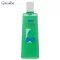 กิฟฟารีน Giffarine แชมพูสูตรเย็น คาฟิร่า Kaffira Shampoo แชมพูอ่อนใส สูตรเย็น เพิ่มความสดชื่น เย็นสบายหนังศรีษะสารสกัดจากผลมะกรูด 300 ml 14106