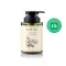 Kaff and Co – แชมพูน้ำมันมะกรูดสกัดเย็น Kaffir Lime Essential Oil Shampoo 300 ml