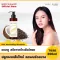 Yodsang Hair Nourishing Shampoo หยดสังข์ แชมพูข้าวสังข์หยด บำรุงรากผมให้แข็งแรงไม่ร่วงง่าย ผมหนานุ่ม 200 ml