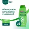 Palmolive แชมพูสระผม ผสมครีมนวด ปาล์มโอลีฟ เนเชอรัล อัลตร้า สมูท 350มล. x4