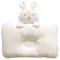 John N Tree Organic - Pillow pillow pillow pillow - peekaboo bunny