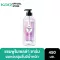 Fresh Aposharm Charm, 450 ml, Feather Fresh Up Charm Shampoo 450 ml, clear Milela Charm The hair is fragrant, soft, weighted. 24 -hour scalp shampoo