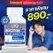 LYO Biotin Plus Horsetail 4500MCG ไบโอติน พลัส ฮอร์สเทล  30 แคปซูล.  ช่วยในการบำรุงเส้นผม ลดการขาดหลุดร่วง