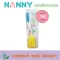 NANNY แนนนี่  แปรงล้างขวดนม ชนิดฟองน้ำ หมุนได้ 360 องศา