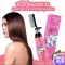 Straight hair straightening cream Permanent hair straightening cream Stretch your own hair, plus free treatment, hair conditioning after stretching. Ready to deliver in Thailand 150ml