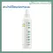 Giffarine Bio Herble hair spray / Giffarine - Bio - Herbal - Hair - Spray