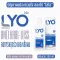 Lyo Lyo Hair Care Products Conditioner 1 Bottle Massage Cream 200ml. Hair nourishing and scalp nourishing hair without worrying hair loss by Kanchai.