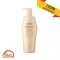 Shiseido Sublimic Aqua Intensive Shampoo