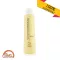 Shiseido Program Solution Shampoo CS