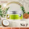 Cocone, hair fermentation cream, coconut oil 200 grams