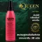 Keratin Complex Obsessed 50 ml. Special formula from 30 concentrated protein is full of keratin.