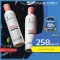 Smart keratin by L'ANGEL  สมาร์ท เคราติน กล่องชมพู 258 ml.x2 รุ่น ANG-613