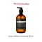 Aesop Shampoo Shampooing 500 ml เอสอป แชมพู ช่วยดูแลหนังศรีษะแห้ง มีส่วนผสมของผิวมะกรูด แฟรงค์อินเซนส์ และไม้ซีดาร์