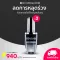 REVIVE Thickening Hair Serum รีไวฟ์ ติ๊คเคนนิ่ง แฮร์เซรั่ม ขวดดำ บํารุงเส้นผมและหนังศีรษะ 2 ขวด