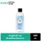 แฟซ่าเฟรชอัพ คูล แชมพู 320 มล Feather Fresh Up Cool Shampoo 320 ml แชมพูใสไมเซลล่าคูล เย็นสดชื่น ผมจัดทรงง่าย แชมพูคุมกลิ่นหนังศีรษะ 24 ชม