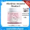 ครีมหมักผมนมม้า Horse Milk Treatment Ornate ทรีทเม้นท์นมม้า ออเนท ทรีทเม้นท์ เคราติน ผมยาวไว บำรุงผมทำสี 100% มาร์คนมม้า ผมสวย นุ่มลื่น ขนาด500ml