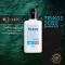 TRIKOS SEBO SHAMPOO / SOLUTION / EXTRA MILD แชมพู /Conditioner โซลูชัน ทริคอส ลดอาการหนังศีรษะมัน รังแค คันศีรษะ สิว