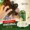 Khun Dej, Racha, Screen, Scalp, Dandruff, Purry, Potato, Peeling, Khun Dej, Fungus, Tinea, Herbal Shampoo, 1 bottle 300ml.