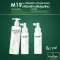 [ซื้อ 2 แถม 1] ชุด M19 แชมพูแก้ผมร่วง 300มล. x1 + โทนิคปลูกผม 100มล. x1 แถมฟรี โทนิคปลูกผม 100มล. มูลค่า 990 บาท