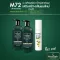 2 Get 1 Havilla M72 Hair Solving Shampoo 300ml x2 Free 1 bottle