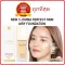 Divide the new foundation from Khun Cheek Jovina Perfect Skin Airy Foundation.