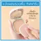 Giffarine foundation powder, Compact Fown, Giffarine Compact Foundation