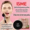 ISME อิสมี แป้งฝุ่น ผสมสมุนไพร ทานาคา & ว่านนางคำ แป้งฝุ่นทานาคา 15g.