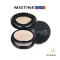 Miss Tin Son Prapo, Person, SPF 50+ 10 A. Mistine Sun Protection Powder SPF50+ 10 g. Cosmetics, puff powder, foundation powder