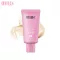 MILLE Pink BB Super Whitening Gold Rose BB Cream SPF30 PA ++ 30g.