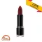 Catrice Ultimate Color Lip Color