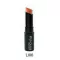 The only Innovia Lip Color of Giffarine and satin lipstick Lasting color, light texture, clear color, moist, comfortable