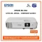 EPSON EB-W06 3700 Lumen Projector / WXGA free delivery