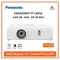 Panasonic PT-LB426 4100 projector, the cheapest XGA Guaranteed to issue tax invoices