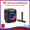 JBL Partybox Encore Essential New Edition with Mic Bluetooth speaker for Palti with 2 digital wireless microphone, 1 year Thai warranty.