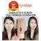 แบ่งขายรองพื้นรุ่นบางเบา CHARLOTTE'S TILBURY LIGHT WONDER YOUTH-BOOSTING PERFECT SKIN FOUNDATION