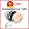 Beauty-Siam แท้ทั้งร้าน !! แบ่งขายแป้งฝุ่นเนียนใส DIORSKIN NUDE AIR LOOSE POWDER แบ่งขายแป้งฝุ่นดิออร์