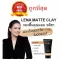 แบ่งขายรองพื้นคุณแอนนำเข้าจากเกาหลี LENA MATTE CLAY FOUNDATION SPF50PA+++