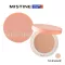 MISTINE NO APP OIL CONTROL POWDER SPF 25 PA+++ แป้งอัดแข็ง แป้งพัฟคุมมัน แป้งพัฟกันน้ำ แป้งปกปิดไม่ติดแมส แป้งตลับ แป้งแต่งหน้า