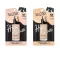 1 SIS2Sis Hya Matte Foundation System Hyaya Matt Fo Division 5 grams