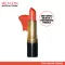 Revlus Trus Lipstick Revlon Super Lustrous Lipstick